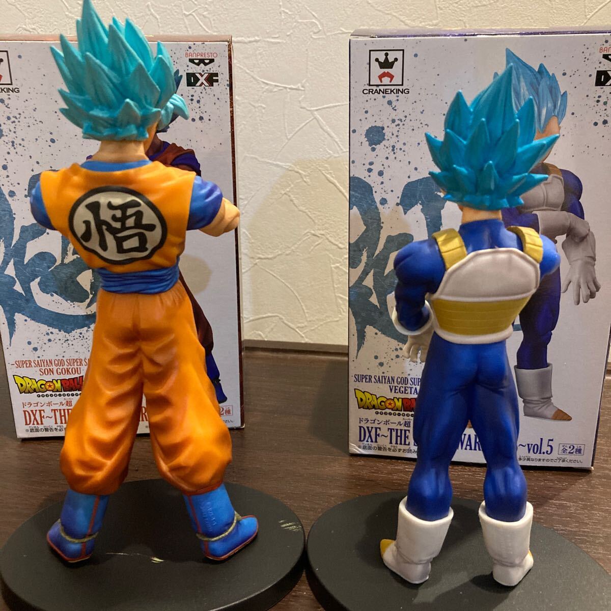 セット 悟空 ベジータドラゴンボール 一番くじ ドラカプ SMSP セット 悟空 ベジータドラゴンボール 一番くじ ドラカプ SMSP