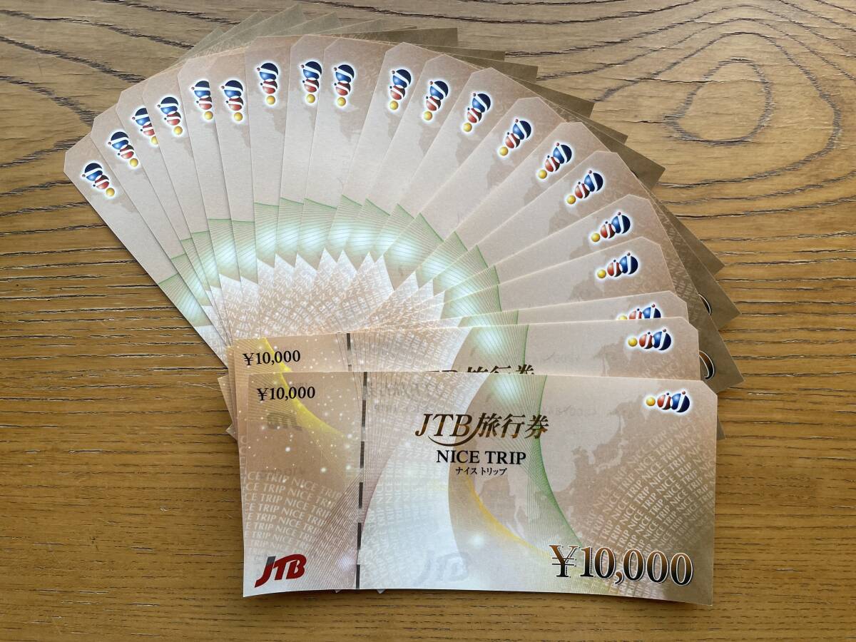 農協観光 農協観光旅行券 (Nツアーギフト券) Ntour 10000円×10 農協観光 農協観光旅行券 (Nツアーギフト券) Ntour 10000円×10