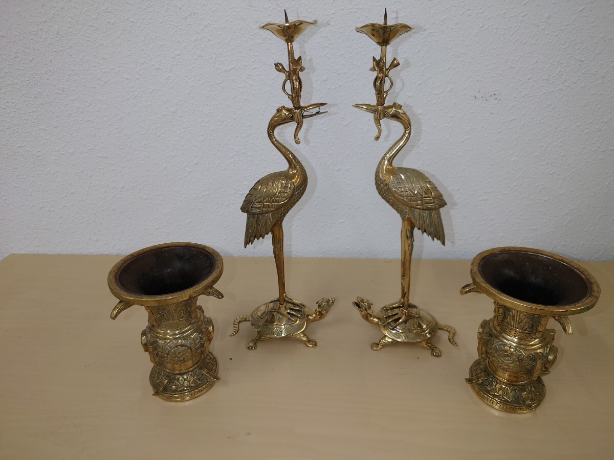 燭台1対 花立1対 中古品 浄土真宗大谷派 鶴亀 真鍮製 花立4.5寸 燭台1対 花立1対 中古品 浄土真宗大谷派 鶴亀 真鍮製 花立4.5寸