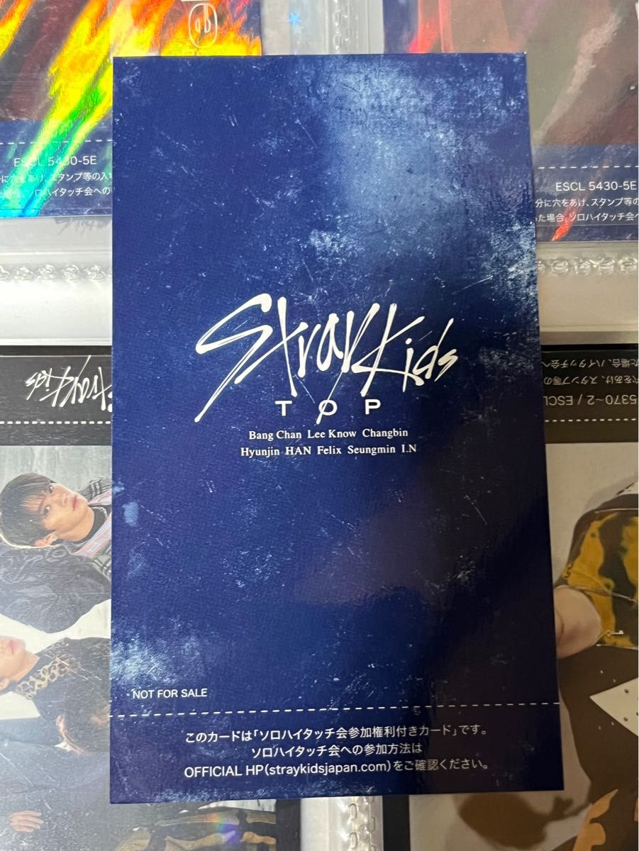 フィリックス ハイタッチ券 ハイタ TOP スキズ straykids ピリ フィリックス ハイタッチ券 ハイタ TOP スキズ straykids ピリ
