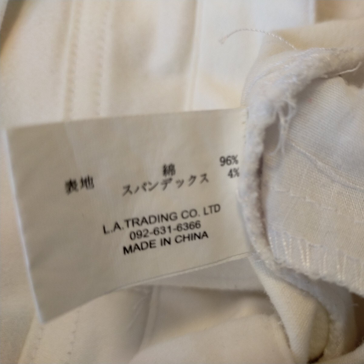 item_image_7