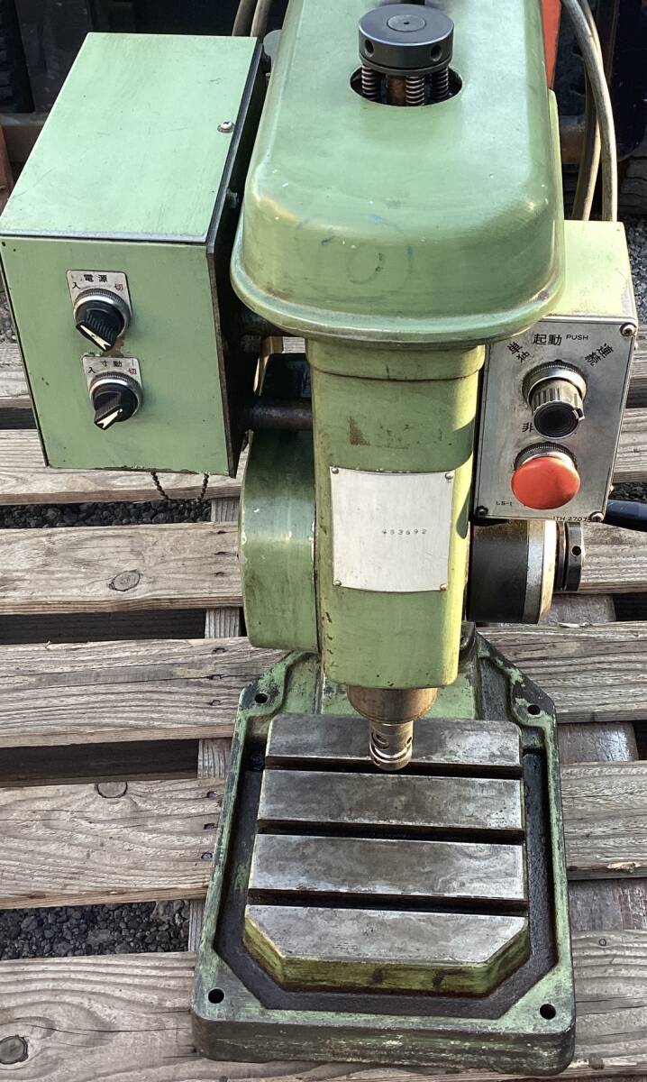 キラ KIRA タッピングボール盤。 200V 穴あけ タップ 【動作確認 キラ KIRA タッピングボール盤。 200V 穴あけ タップ 【動作確認