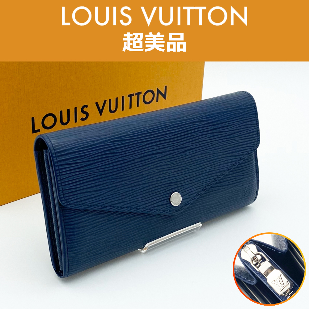 Louis Vuitton エピ 長財布 ポルトフォイユサラ 青 正規品】ルイヴィトン ポルトフォイユ サラ エピ 長財布 ブルー