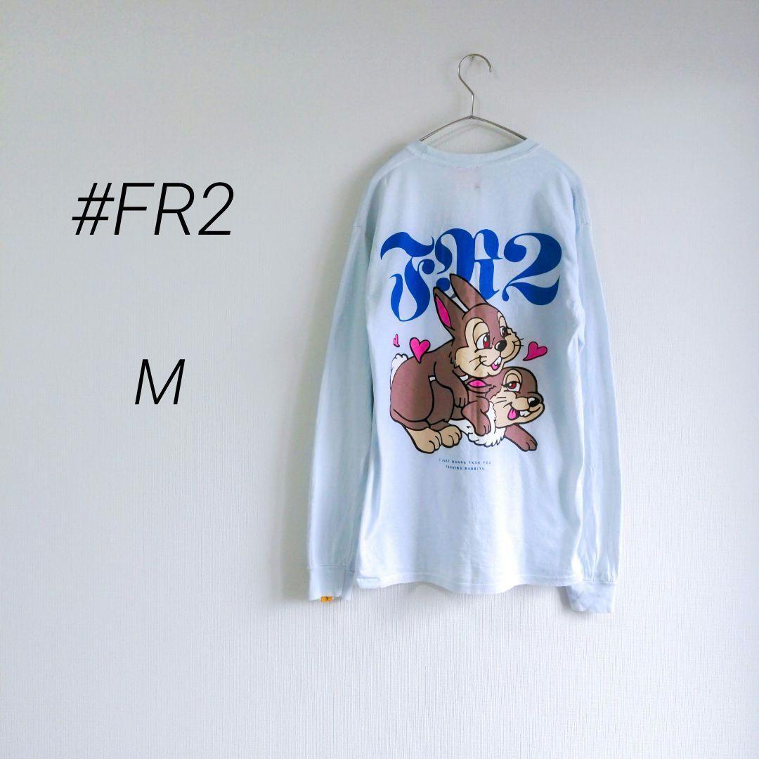 希少・レア】#FR2 ファッキンラビット いちゃいちゃ兎 長袖ロン 希少・レア】#FR2 ファッキンラビット いちゃいちゃ兎 長袖ロン