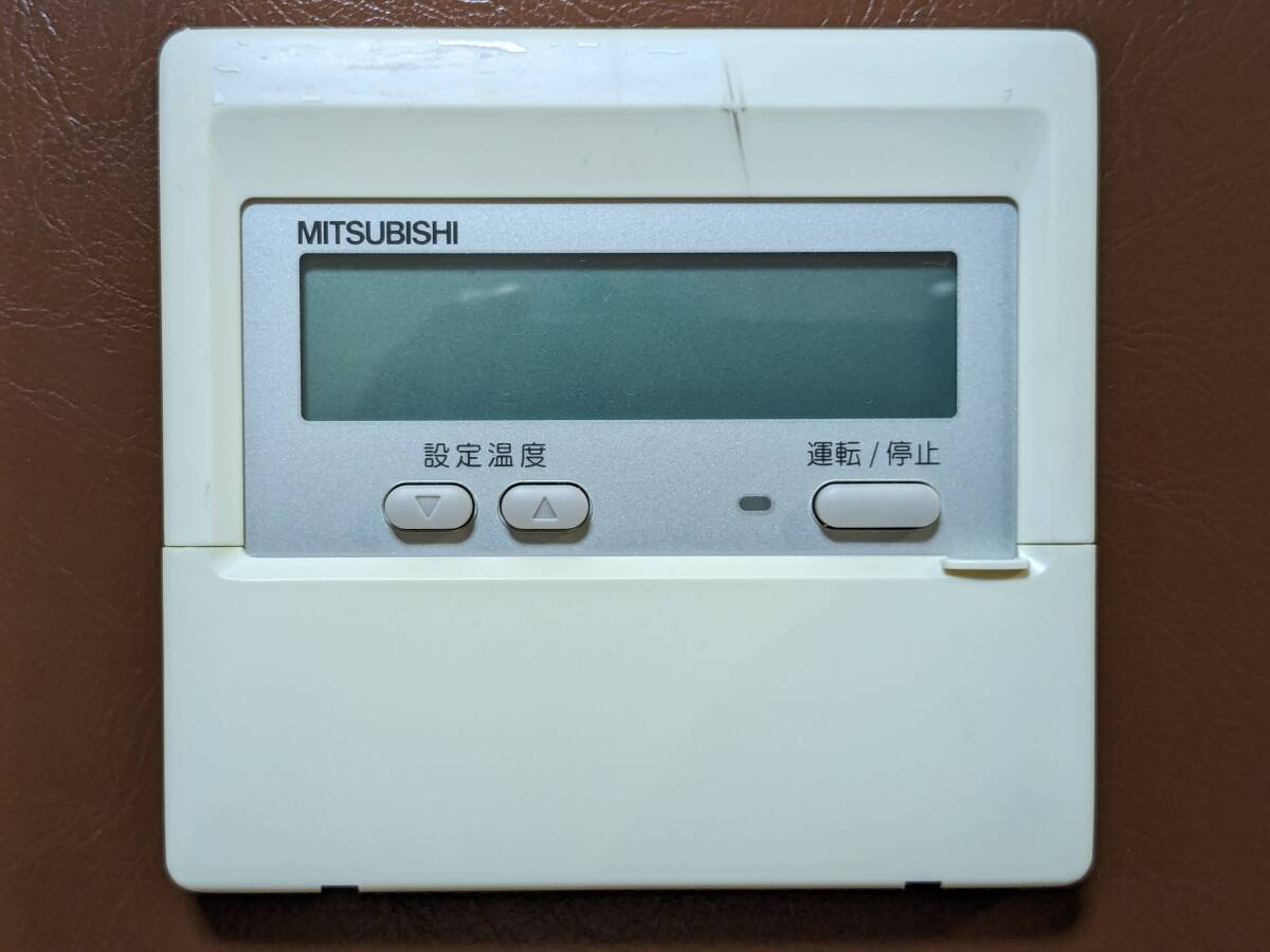 三菱電機 業務用 パッケージエアコン MA リモコン PAR-24MA 中古 三菱電機 業務用 パッケージエアコン MA リモコン PAR-24MA 中古