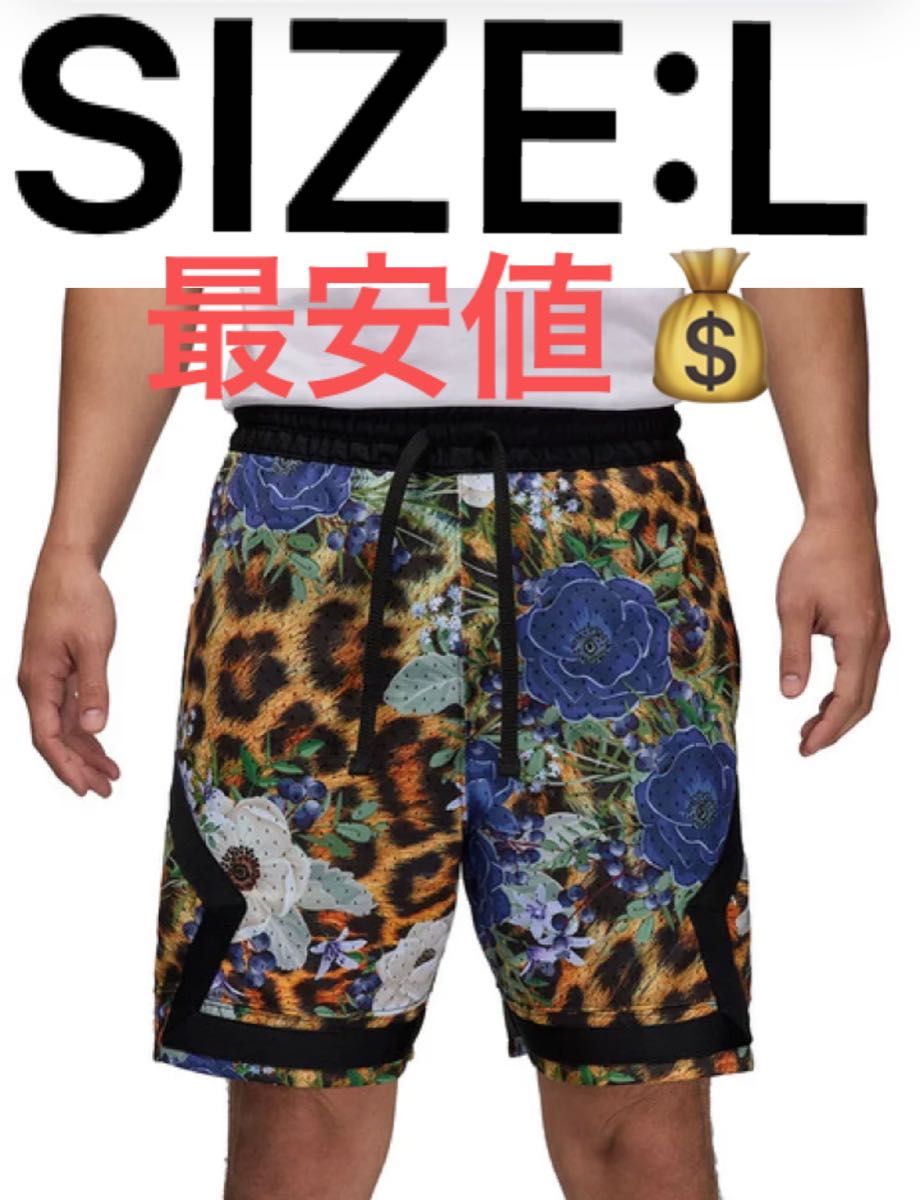 NIKE JORDAN DIAMOND SHORTS ボタニカル 花柄 夏 ショートパンツ NIKE JORDAN DIAMOND SHORTS ボタニカル 花柄 夏 ショートパンツ
