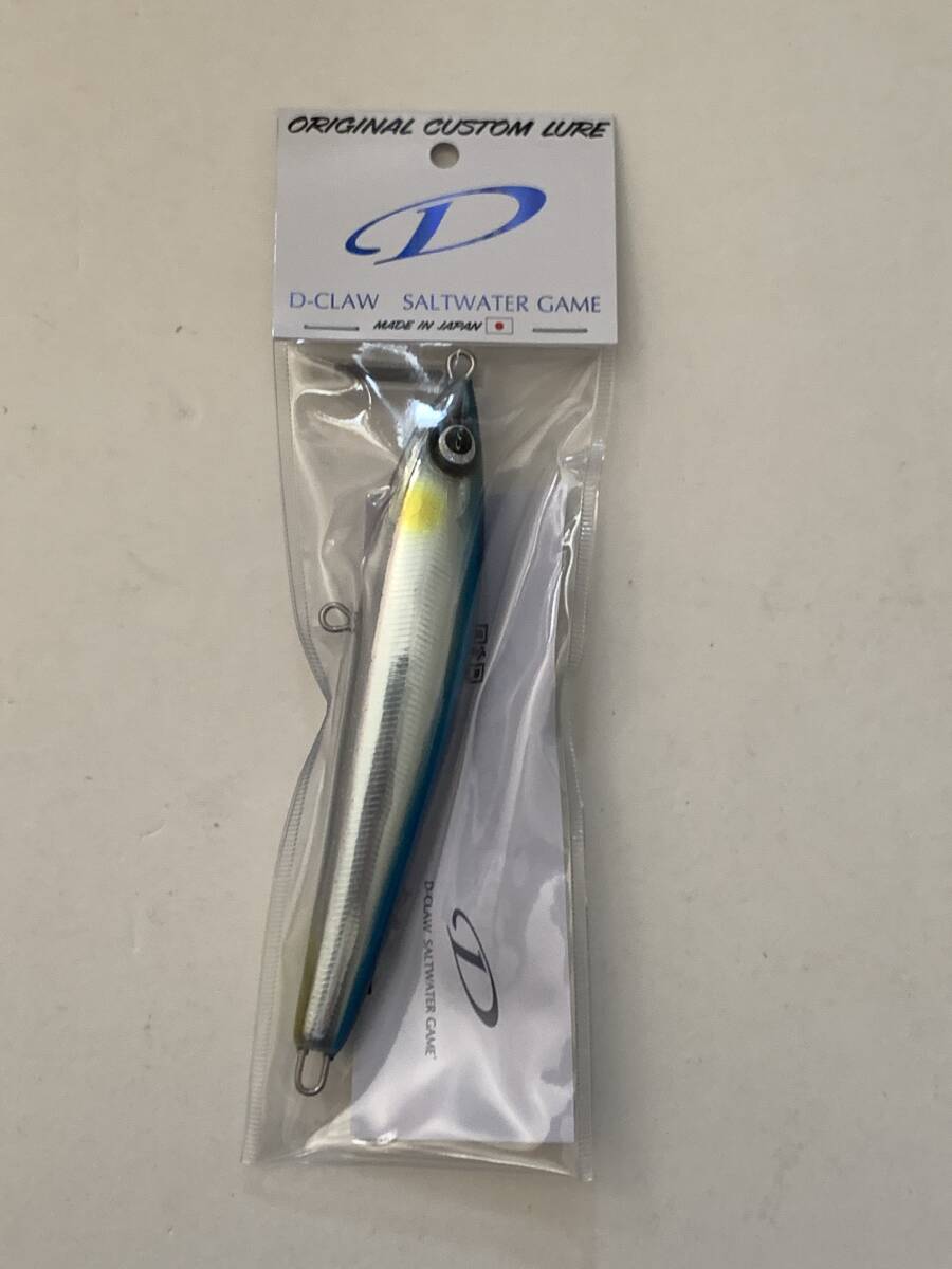 「新商品」に関するプレスリリース D-CLAW①《MARINO160 ブルーバック 160㎜/44g(±2g) フローティング仕様》 トップウォーター