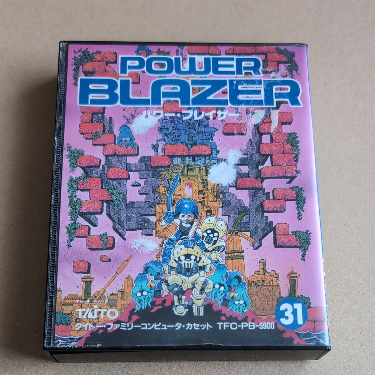 箱説あり パワーブレイザー タイトー ファミコン レトロゲーム 箱説あり パワーブレイザー タイトー ファミコン レトロゲーム