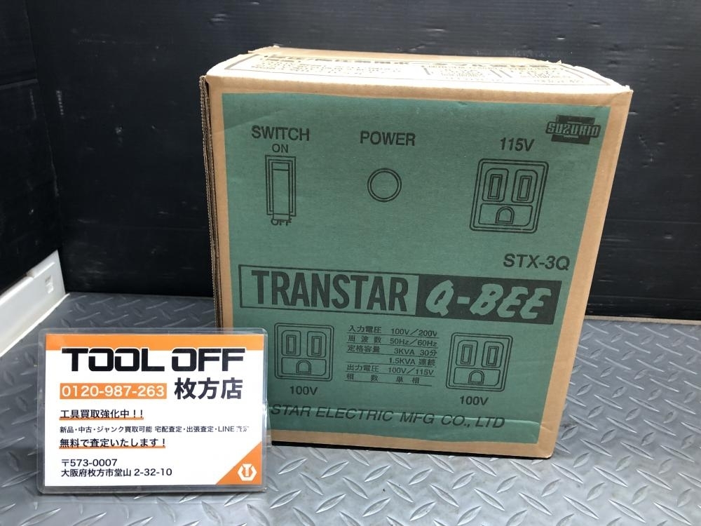 014〇未使用品〇スズキット SUZUKID 昇圧降圧兼用ポータブル変圧器 STX-3Q 100Vから115V200Vへ200Vから100V115V