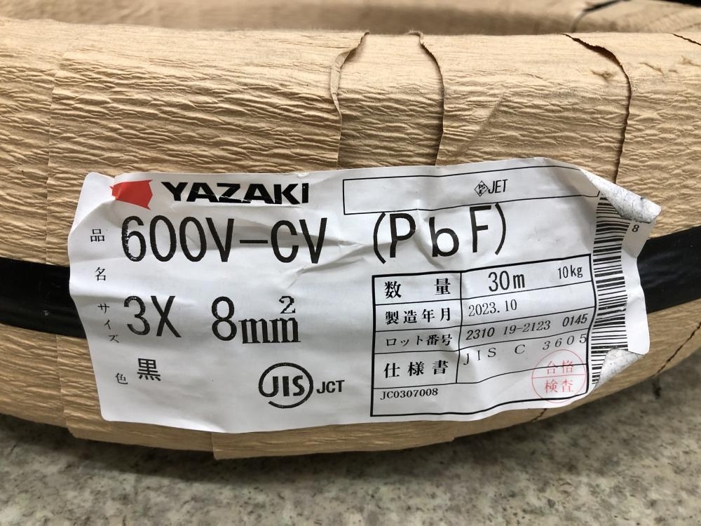 014〇未使用品〇矢崎電線 YAZAKi CVケーブル 3×8 30m 014〇未使用品〇矢崎電線 YAZAKi CVケーブル 3×8 30m
