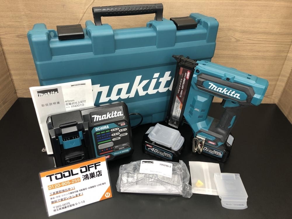 Yahoo!オークション - 016 未使用品 マキタ makita 充電式仕上釘 Yahoo!オークション - 016 未使用品 マキタ makita 充電式仕上釘