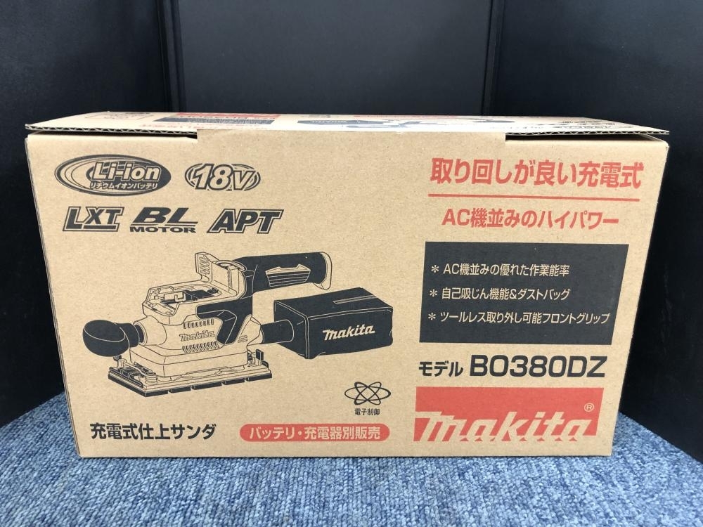 ネットで注文 Amazon.co.jp: 紹興酒 古越龍山 陳醸30年 陶器 ネットで注文 Amazon.co.jp: 紹興酒 古越龍山 陳醸30年 陶器