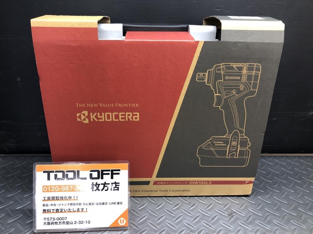ほぼ未使用 タッチパネル / GP-4601T / PFXGP4601TAD / GP4000 ほぼ未使用 タッチパネル / GP-4601T / PFXGP4601TAD / GP4000