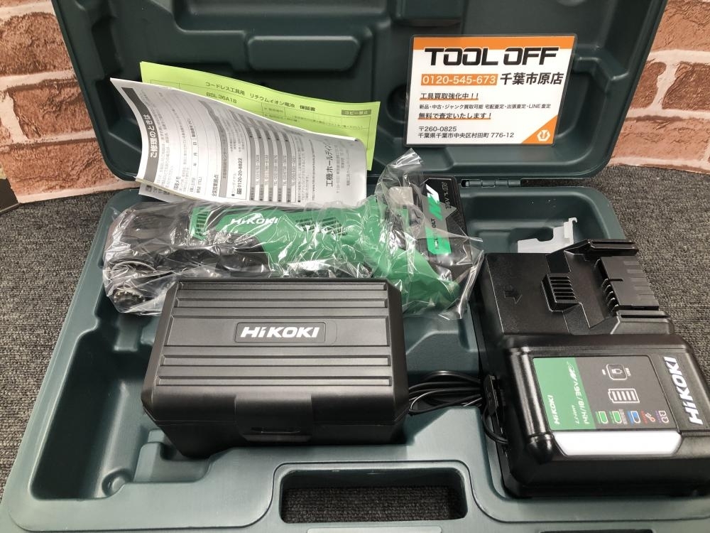 017◇未使用品・即決価格◇ハイコーキ コードレスマルチツール CV18DBL LXPK ③