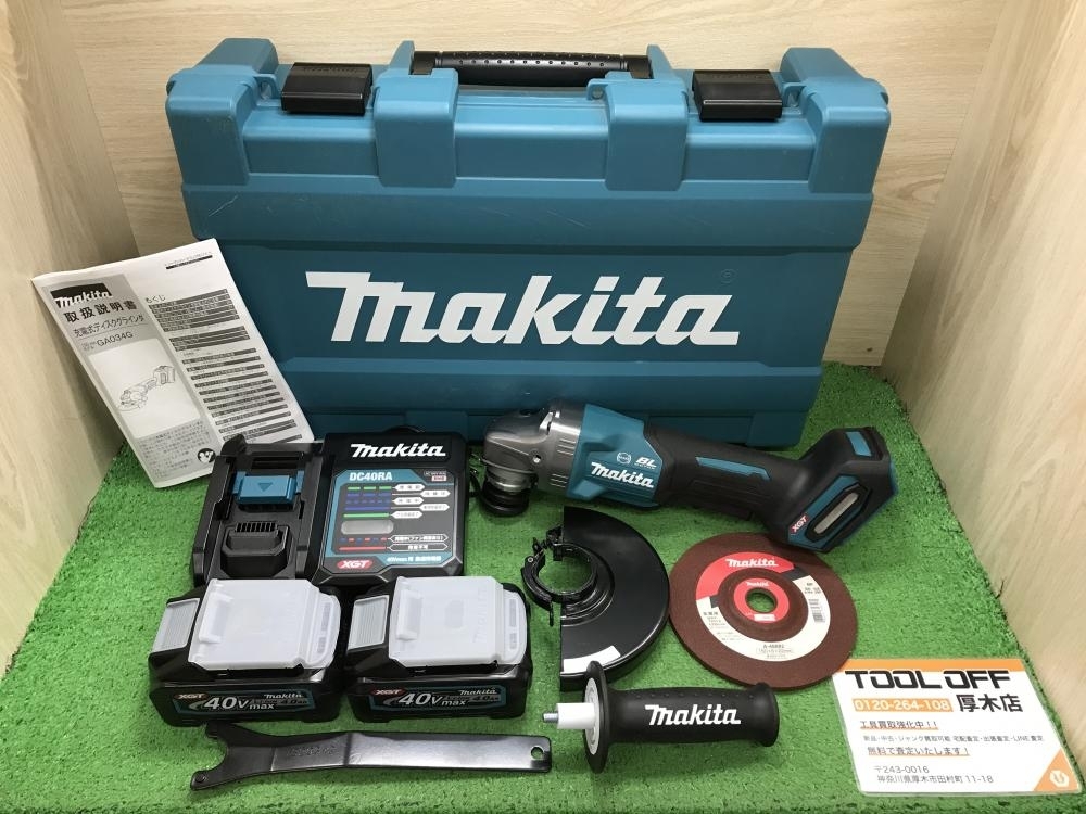 012◆未使用品◆マキタ 充電式ディスクグラインダ GA034GRMX