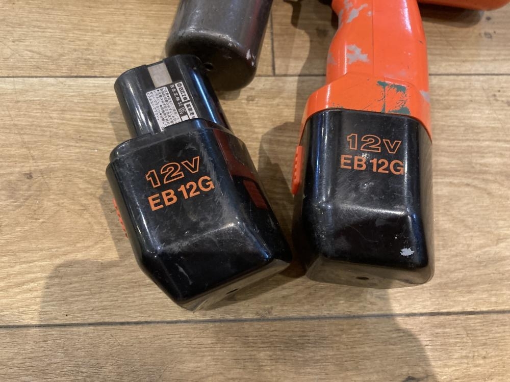 018☆ジャンク品☆イクラ 育良精機 コードレスマルチツール IS 018☆ジャンク品☆イクラ 育良精機 コードレスマルチツール IS