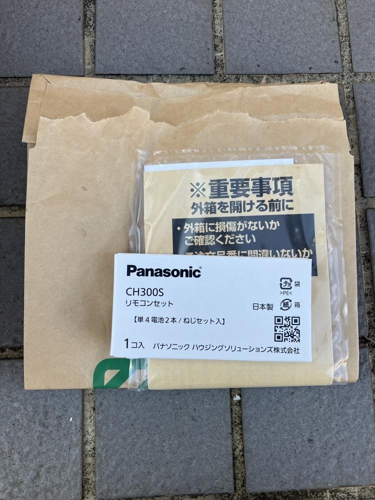 Yahoo!オークション - 007 未使用品・即決価格 Panasonic Yahoo!オークション - 007 未使用品・即決価格 Panasonic