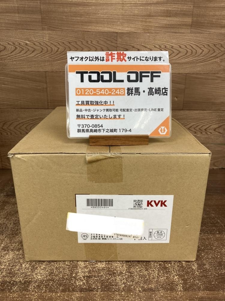 Yahoo!オークション - 002 未使用品 KVK デッキ式サーモスタット Yahoo!オークション - 002 未使用品 KVK デッキ式サーモスタット