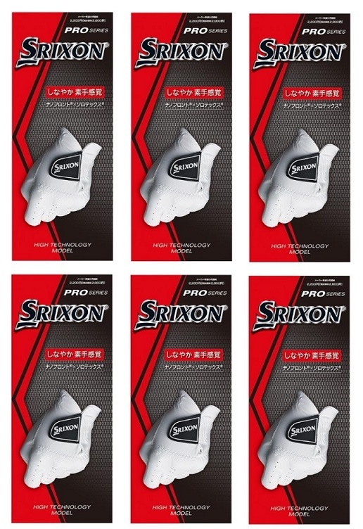 ダンロップ SRIXON スリクソン グローブ 22cm 6枚 PRO SERIES【薄手】 GGG-S028 6枚セット 22cm