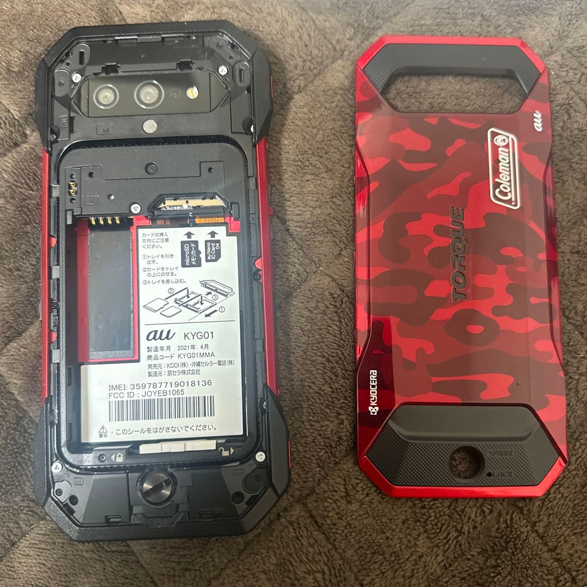 京セラ TORQUE 5G Coleman LIMITED SIMロック解除済|Yahoo 京セラ TORQUE 5G Coleman LIMITED SIMロック解除済|Yahoo