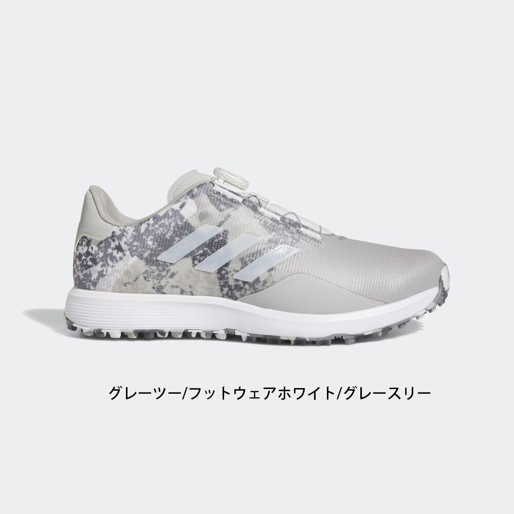 adidas S2G SL ボア 23 GV9415 グレーツー/フットウェアホワイト/グレースリー 27.0ｃｍ