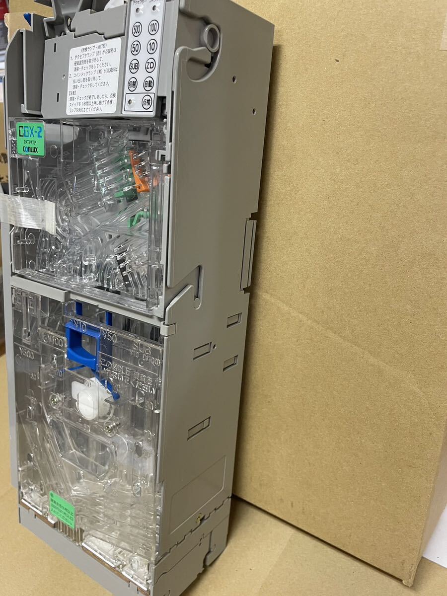 日本コンラックス CONLUX コインメック 自販機 自動販売機 硬貨 日本コンラックス CONLUX コインメック 自販機 自動販売機 硬貨