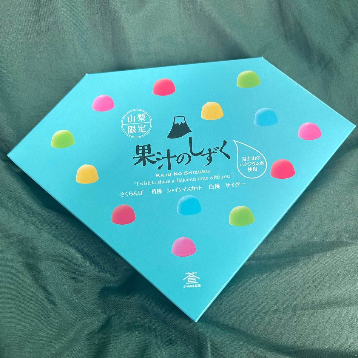 果汁のしずく 1箱 山梨限定 ベビタピジュエル|Yahoo!フリマ(旧 果汁のしずく 1箱 山梨限定 ベビタピジュエル|Yahoo!フリマ(旧