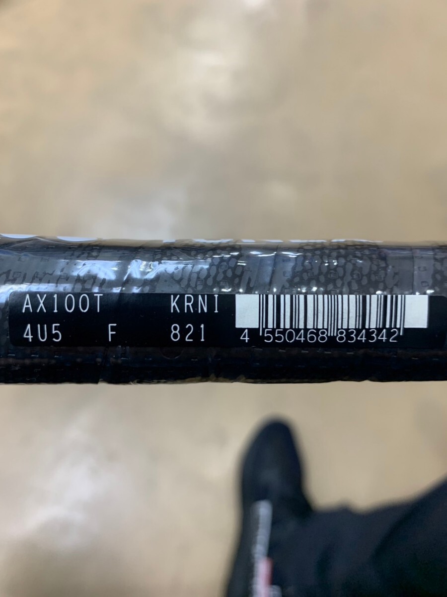 YONEX AX100T 4U5 (821)】 YONEX(ヨネックス) アストロクス100 YONEX AX100T 4U5 (821)】 YONEX(ヨネックス) アストロクス100