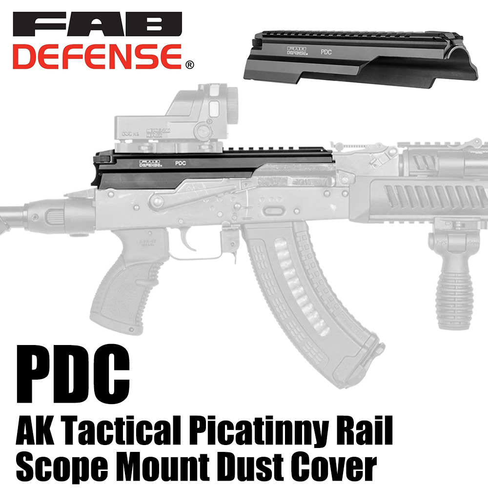 FAB PDC 実物 Yahoo!オークション - FAB DEFENSE トップカバー PDC スコープ