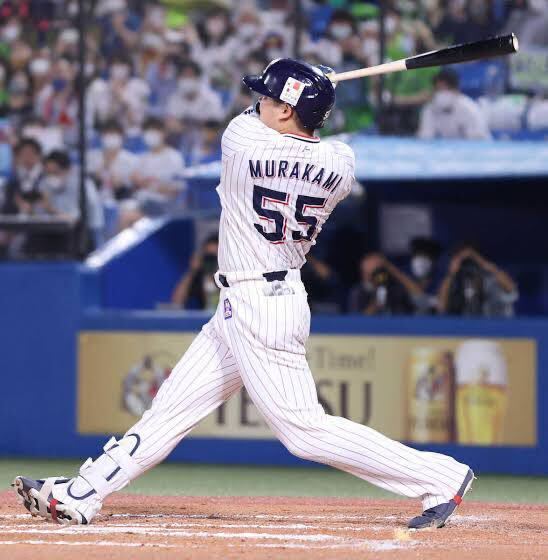 5372円 村上 宗隆 5打席連続HR 記念 ユニフォーム L 東京 5372円 村上 宗隆 5打席連続HR 記念 ユニフォーム L 東京