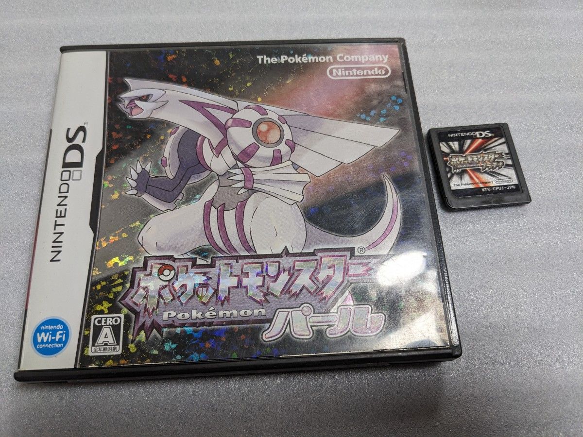 DSソフト ポケットモンスター プラチナ パール 2本セット|Yahoo DSソフト ポケットモンスター プラチナ パール 2本セット|Yahoo