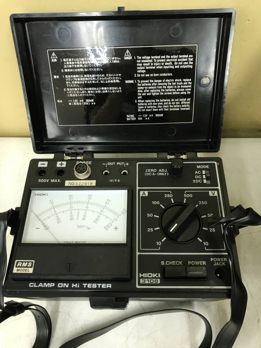 [ secondhand goods ]HIOKI 3108 amperemeter clamp on high tester IT6POOJZ36JE