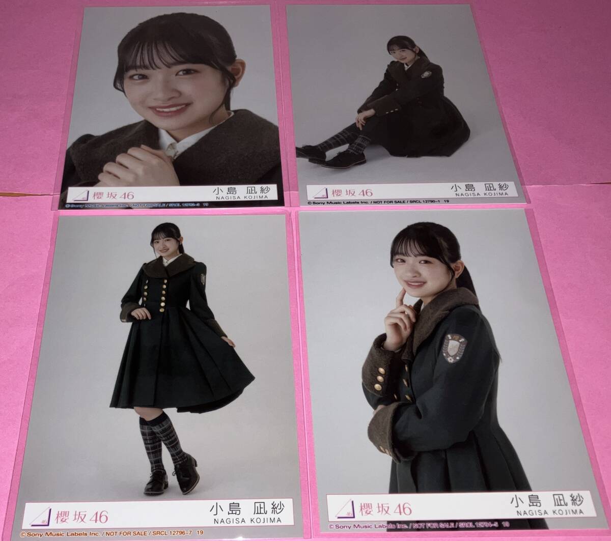 Yahoo!オークション - 小島凪紗 生写真 櫻坂46 「何歳の頃に戻り Yahoo!オークション - 小島凪紗 生写真 櫻坂46 「何歳の頃に戻り