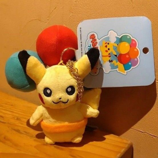 そらとぶピカチュウ キーホルダー ぬいぐるみ 沖縄限定 そらとぶピカチュウ キーホルダー ぬいぐるみ 沖縄限定