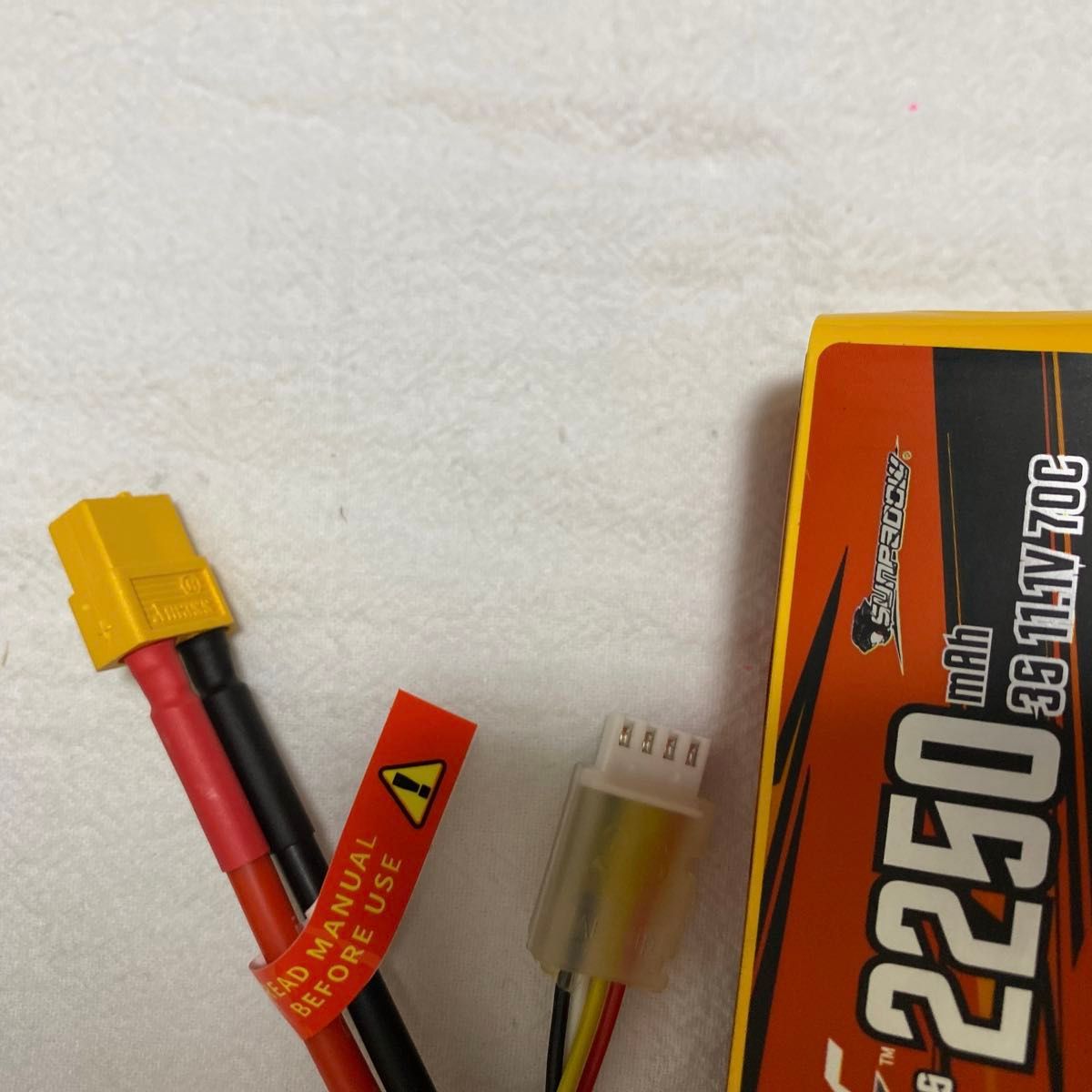 2250mAh 4セル 14 8V 25C-50C リポ バッテリー XT60 (型番EC0021 2250mAh 4セル 14 8V 25C-50C リポ バッテリー XT60 (型番EC0021