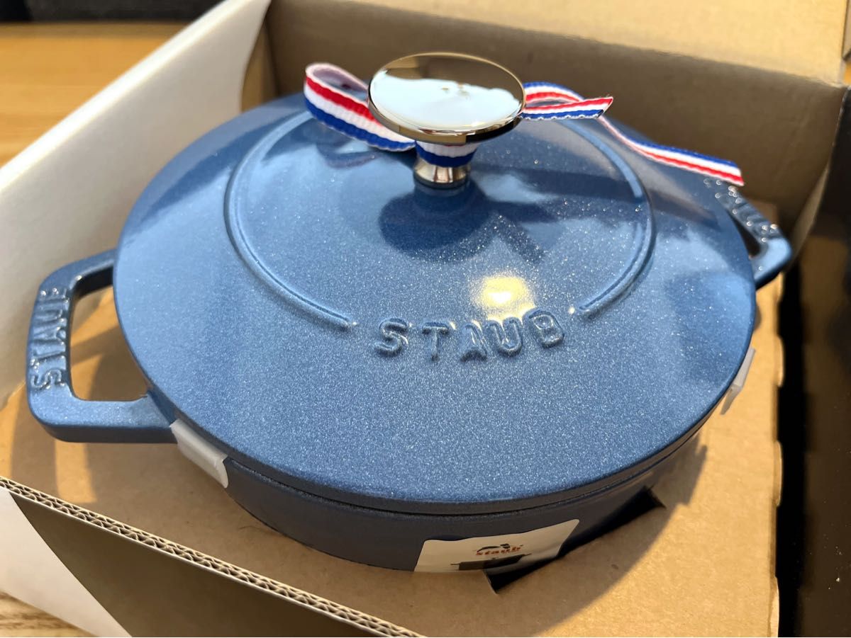 STAUB ストウブ  ワナベ　Wa-nabe  S  サックスブルー　中古 STAUB ストウブ ワナベ Wa-nabe S サックスブルー 中古