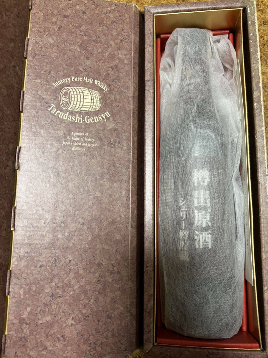 激レア 送料込み サントリー ピュアモルトウイスキー 樽出原酒 激レア 送料込み サントリー ピュアモルトウイスキー 樽出原酒