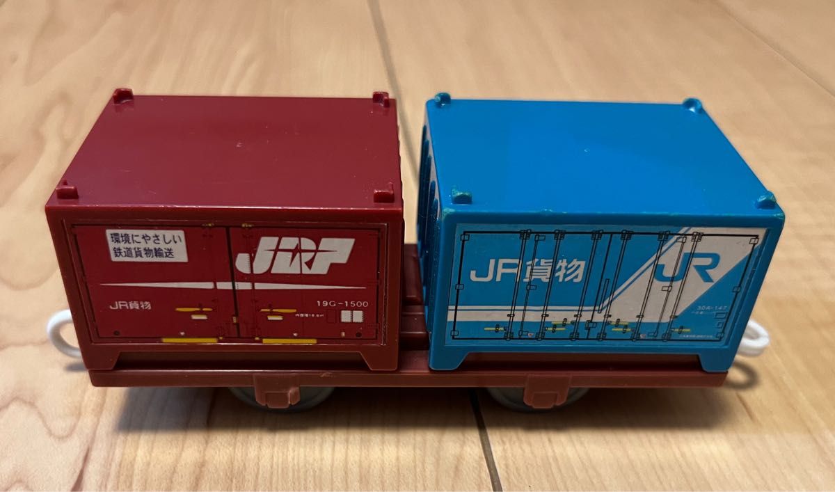 プラレール】貨車セット コンテナ車(4両) タンク車(2両 プラレール】貨車セット コンテナ車(4両) タンク車(2両