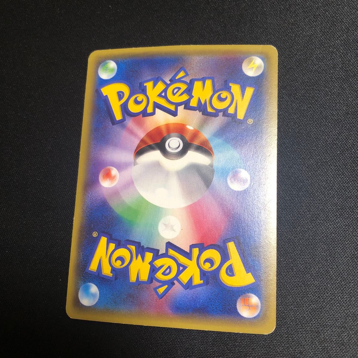 ポケモンカード】超貴重 2016年 リザードンEX ユニクロマーク ポケモンカード】超貴重 2016年 リザードンEX ユニクロマーク