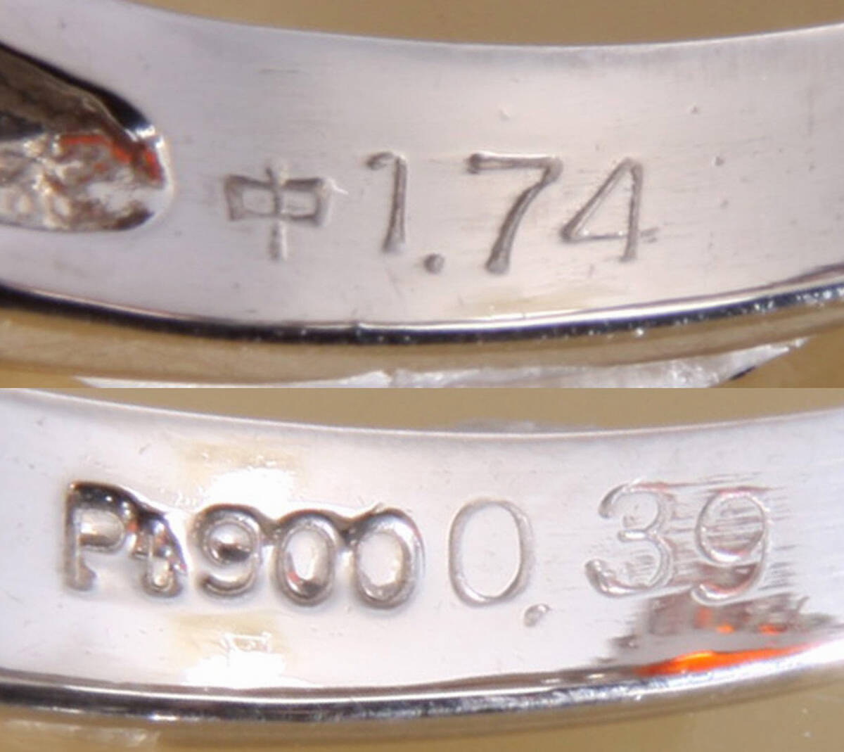 ke9894◆Pt900リング ファイアオパール＆ダイヤモンド 13.5号_画像7