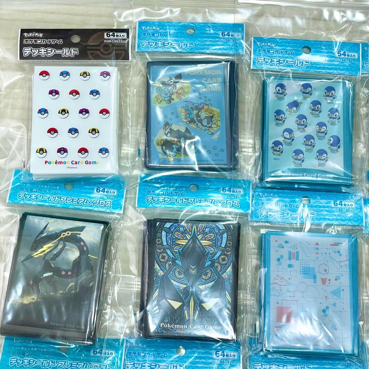 新品未開封 ポケカ デッキシールド スリーブ セット まとめ売り 新品未開封 ポケカ デッキシールド スリーブ セット まとめ売り