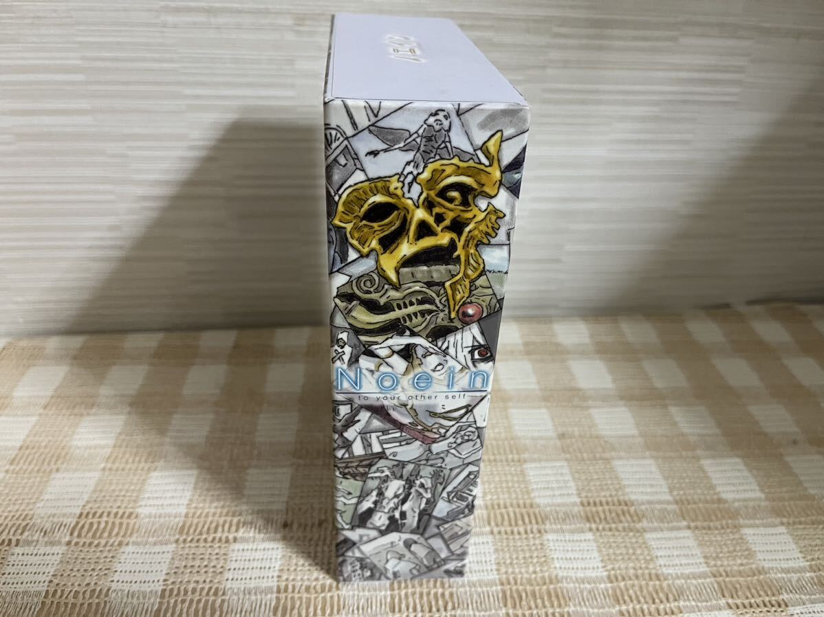 ノエイン もうひとりの君へ DVD-BOX 即決 送料無料|Yahoo ノエイン もうひとりの君へ DVD-BOX 即決 送料無料|Yahoo