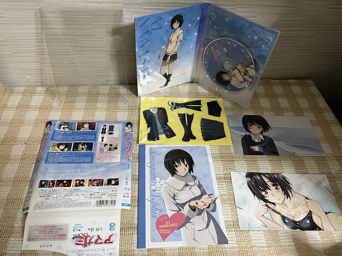 アマガミSS+ plus 初回版全7巻セット Blu-ray 未開封多数 即決 アマガミSS+ plus 初回版全7巻セット Blu-ray 未開封多数 即決