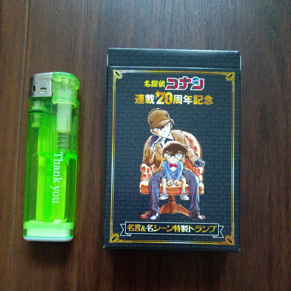 名探偵コナン 連載20周年記念 名言&名シーン特製トランプ 青山 名探偵コナン 連載20周年記念 名言&名シーン特製トランプ 青山