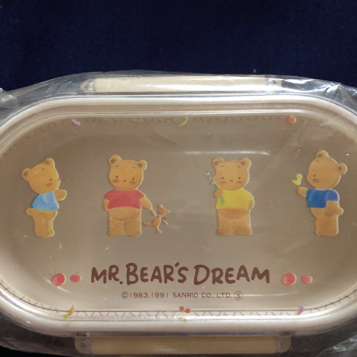 ＊レトロ＊激レア希少品 サンリオ1991年製 MR.BEAR'S DREAM ミスターベアーズドリーム 2段ランチボックス お弁当箱 当時物_画像2