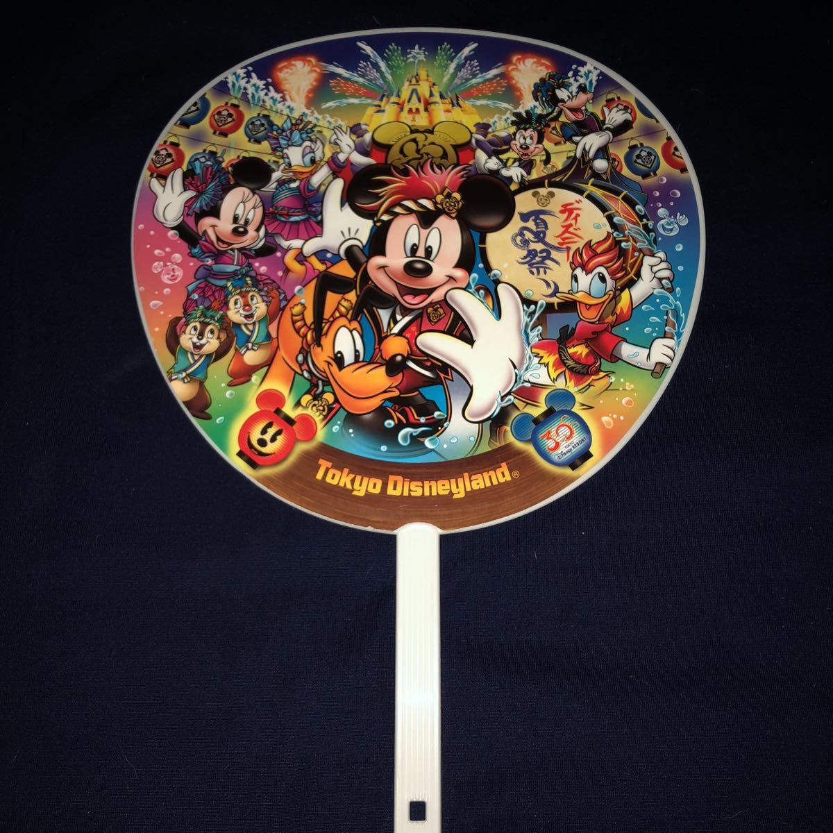 ヤフオク 激レア品 ディズニー夏祭り ミッキー ミニーと仲 ヤフオク 激レア品 ディズニー夏祭り ミッキー ミニーと仲
