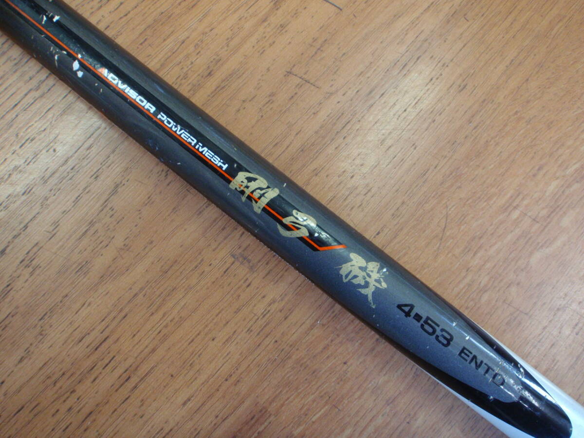Bibian 比比昂- ダイワAWA pm 剛弓磯4-53遠投定価¥72,500 Bibian 比比昂- ダイワAWA pm 剛弓磯4-53遠投定価¥72,500