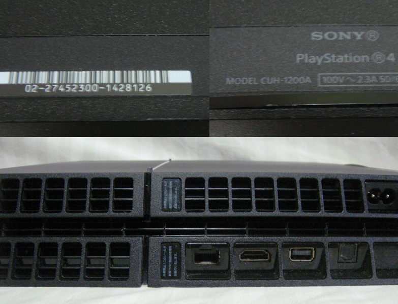 PS4すぐ遊べるまとめてセット動作良好 消毒済み保証あり CUH PS4すぐ遊べるまとめてセット動作良好 消毒済み保証あり CUH