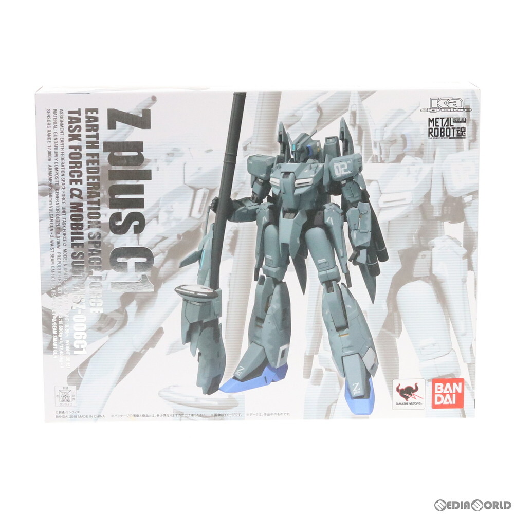 工房こぼし 1/5.5 鉄腕バーディー ガレージキット ガレキ レジン 工房こぼし 1/5.5 鉄腕バーディー ガレージキット ガレキ レジン