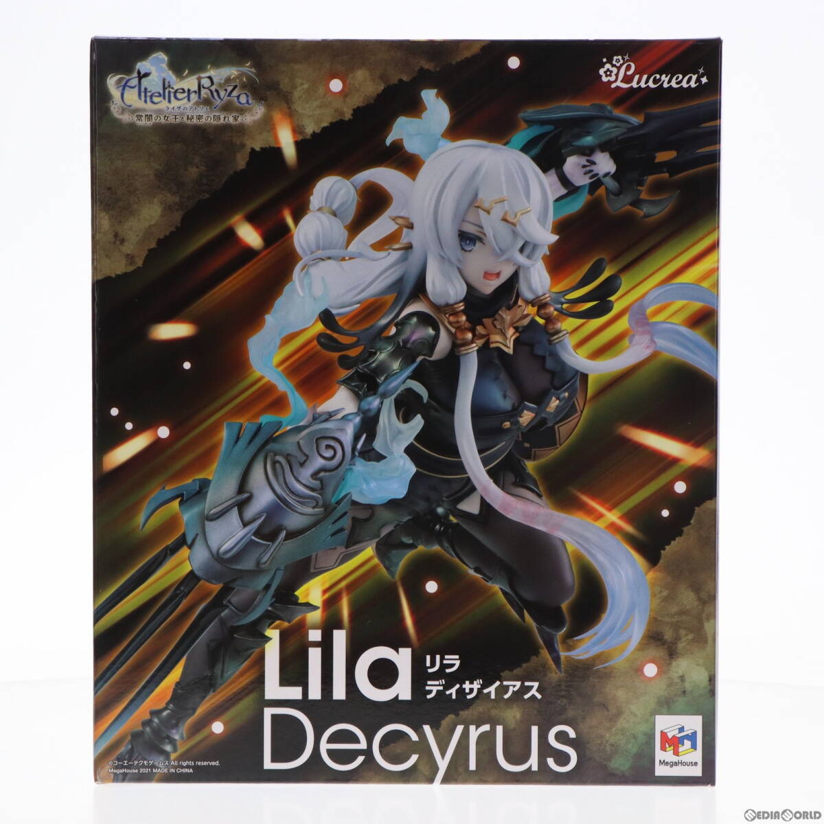 【中古】[FIG] メガトレショップ&オンラインショップ限定 Lucrea(ルクリア) リラ(リラ・ディザイアス) ライザのアトリエ ～常闇の女王と秘